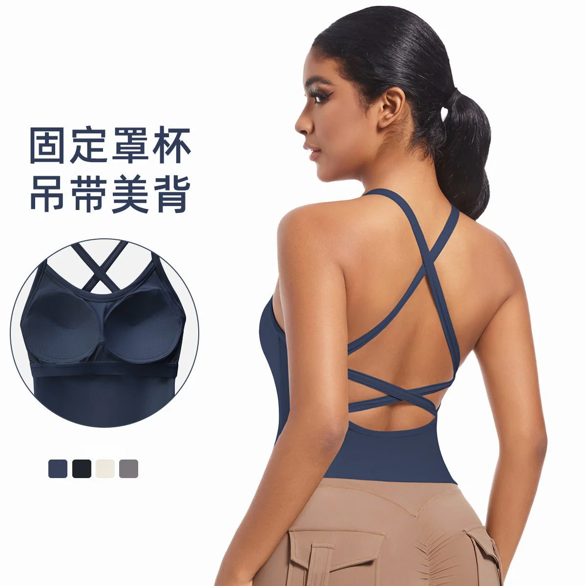 The Cross-Back Bra | Bare. Bold. Boundless - Image 9