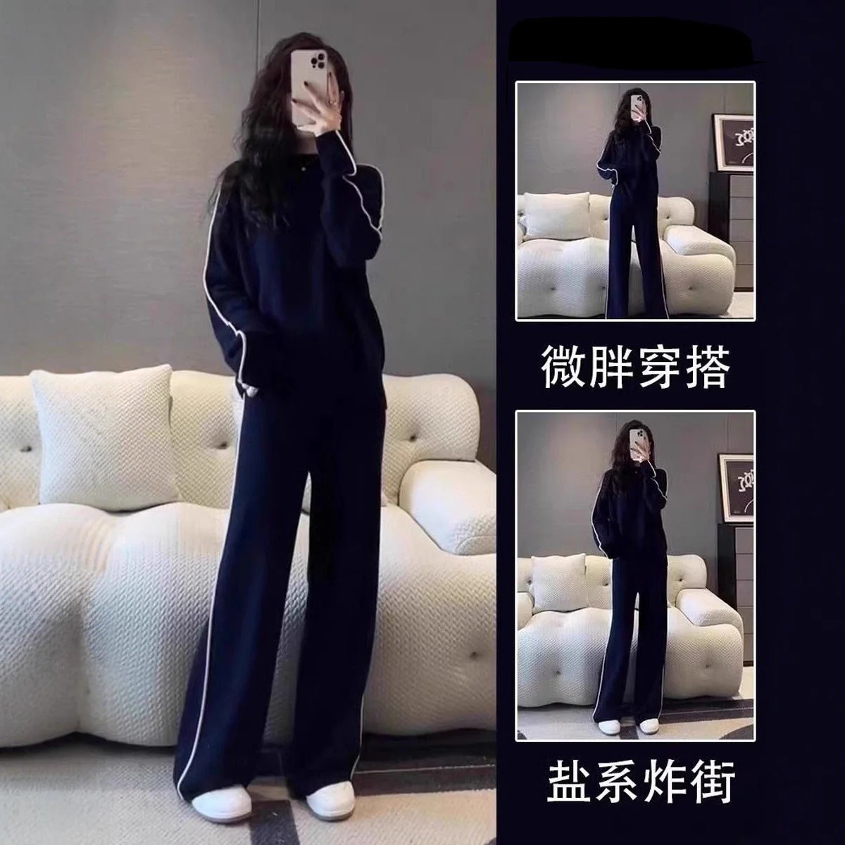 The Effortless Layer | Solid Color Long-Sleeve Knit Top Set - Image 5