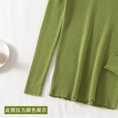 The Graceful Embrace | Women's High Collar Slim Fit Pullover Sweater - Image 15