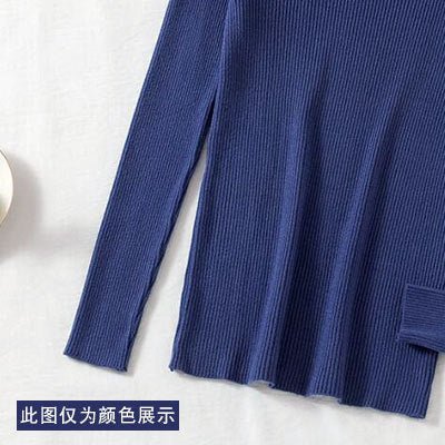 The Graceful Embrace | Women's High Collar Slim Fit Pullover Sweater - Image 21