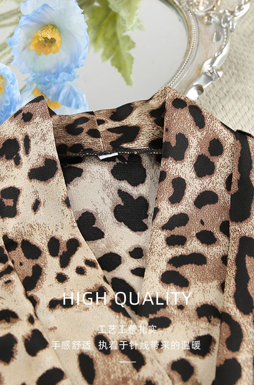 The Leopard Luxe | Leopard Print Three-Piece Lounge Set FD - Image 8