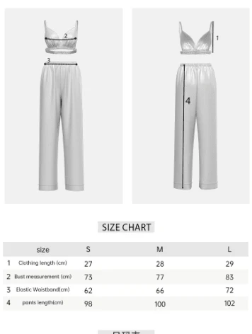 The Noir Harmony | Women's Satin Long-Sleeve Robe, Cami & Long Pants Three-Piece Set - Image 5
