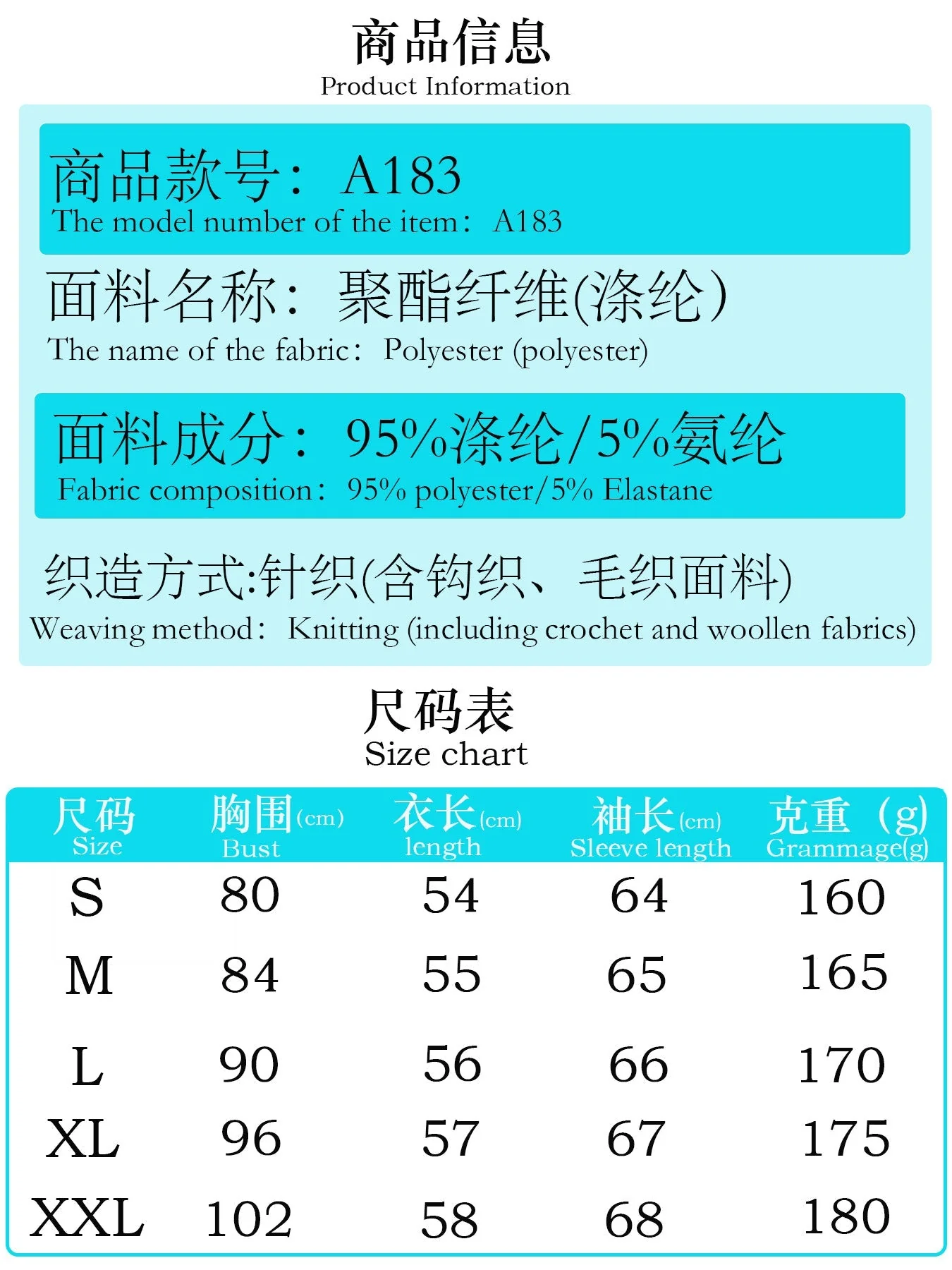 The Ribbed Elegance | Women's V-Neck Chiffon Splicing Lantern Sleeve Top - Image 8