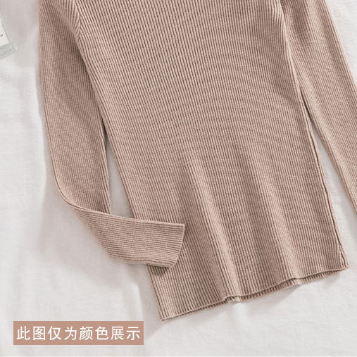 The Royal Allure | Women's Slim-Fit Viscose Pullover - Image 9