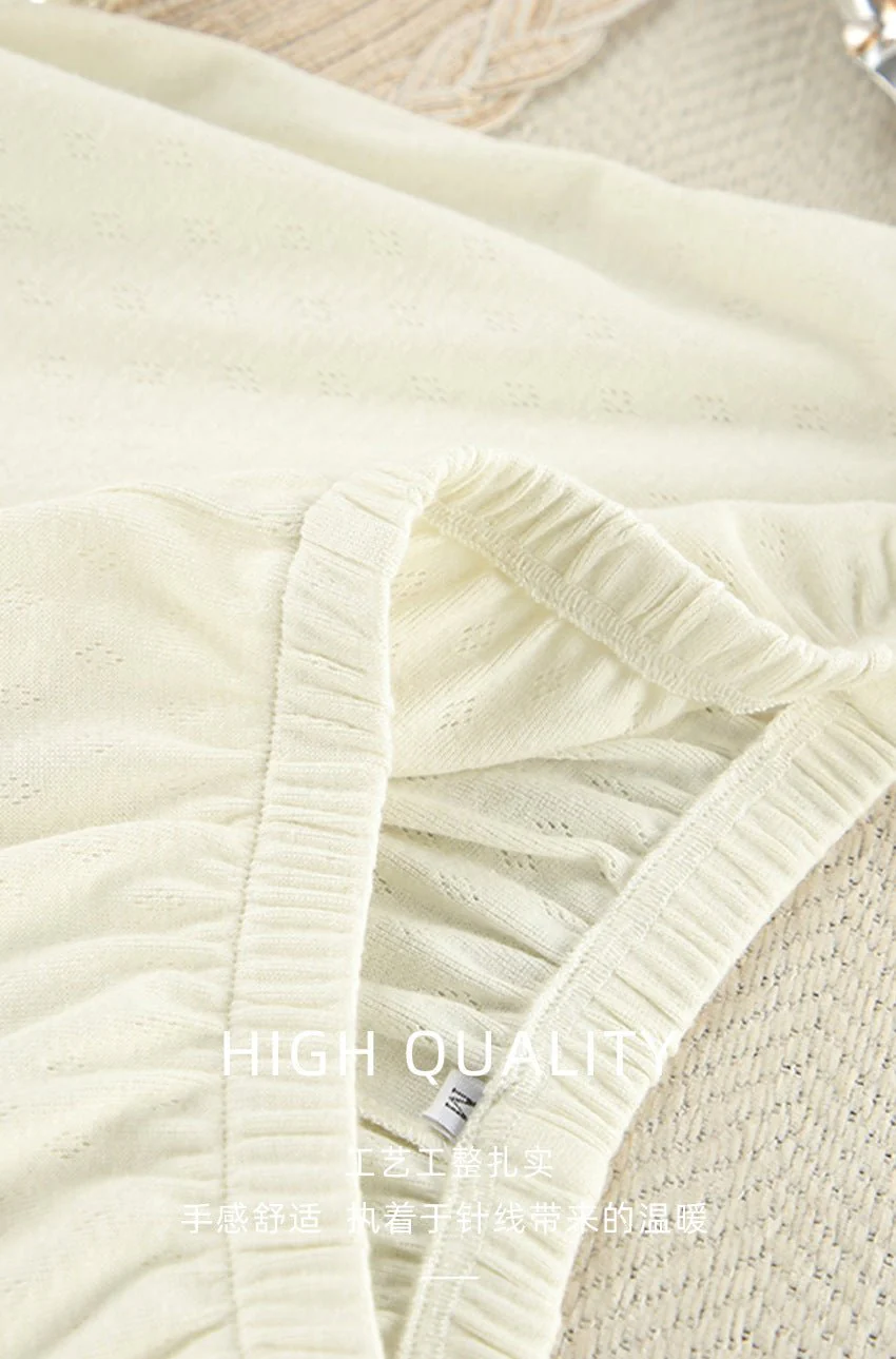 The Soft Jacquard | Jacquard Knit Long-Sleeve Pajama Set - Image 12