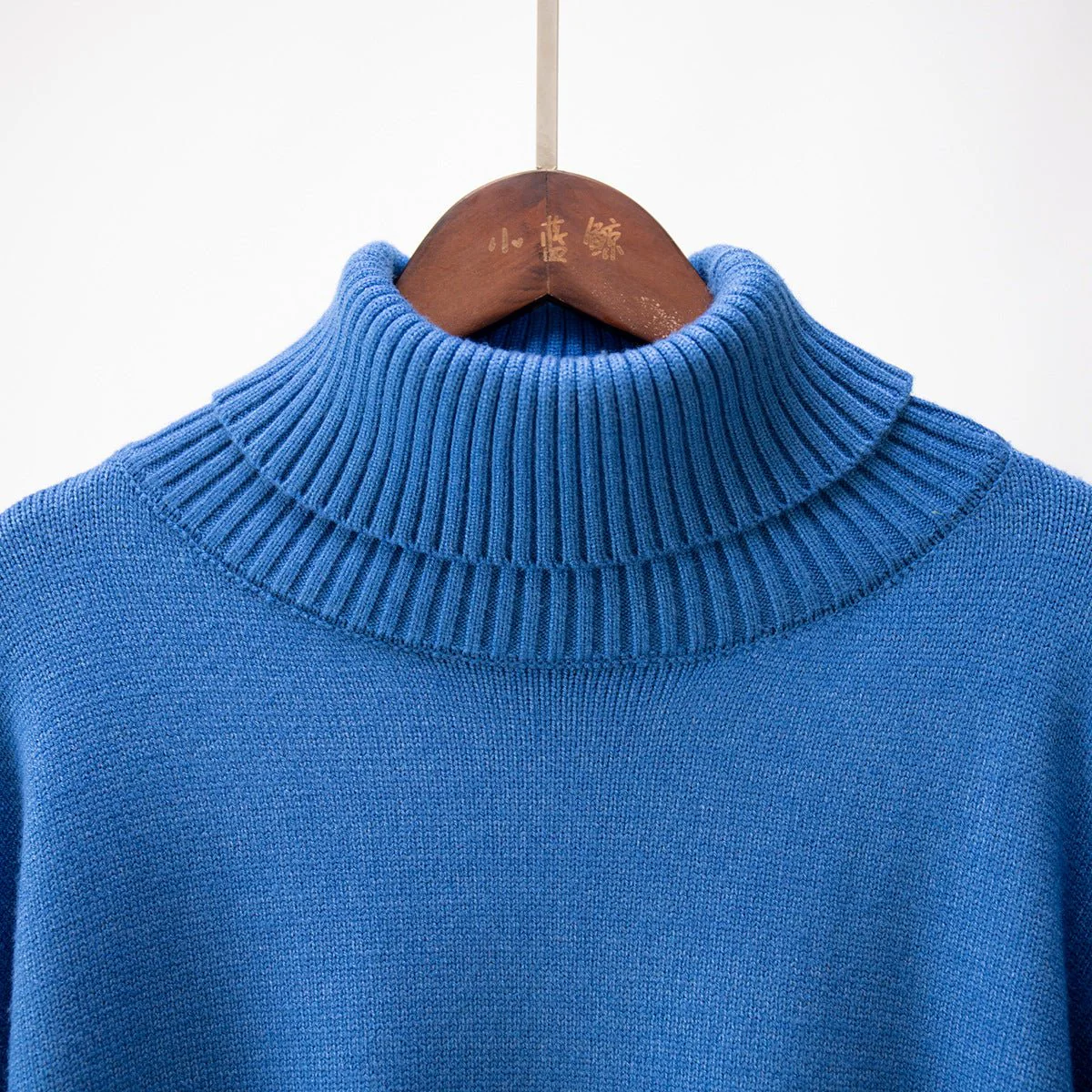 The Urban Cozy | Solid Color Turtleneck Hooded Knit Sweater - Image 10