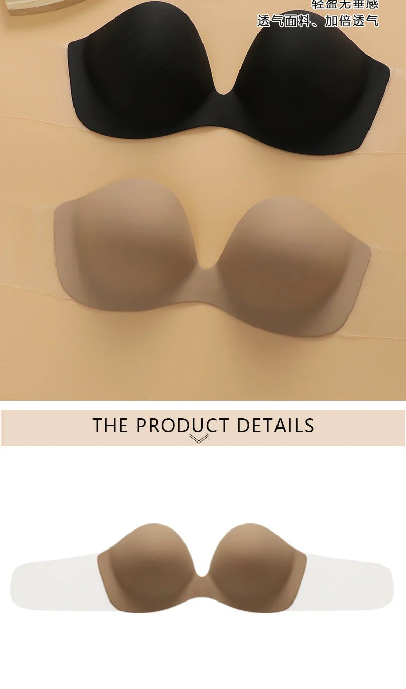 U-Shape Lift | Seamless Strapless Full Cup Bra - Image 8