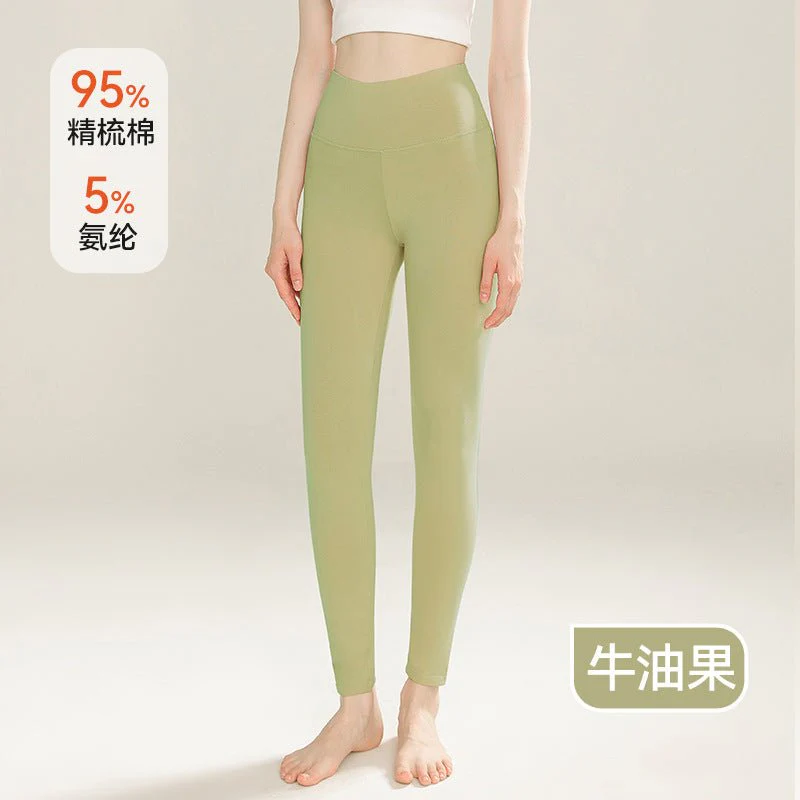 Unisex Long Cotton Pants | Moderate Warmth & Sculpting - Image 10
