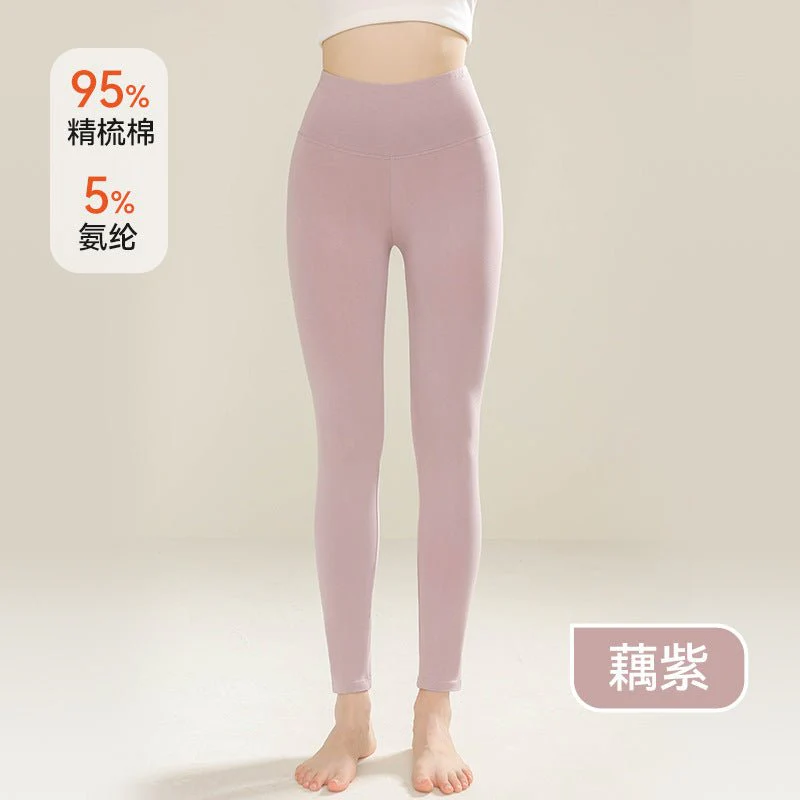 Unisex Long Cotton Pants | Moderate Warmth & Sculpting - Image 12