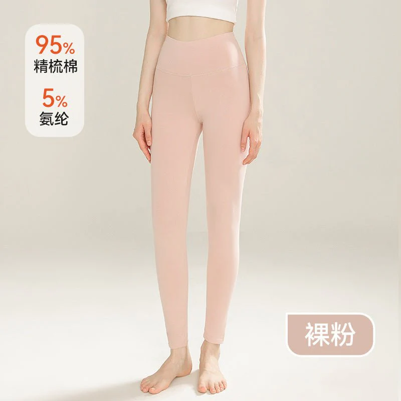 Unisex Long Cotton Pants | Moderate Warmth & Sculpting - Image 13