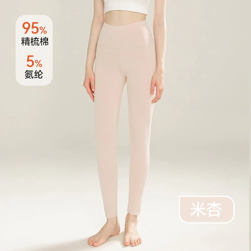 Unisex Long Cotton Pants | Moderate Warmth & Sculpting - Image 15