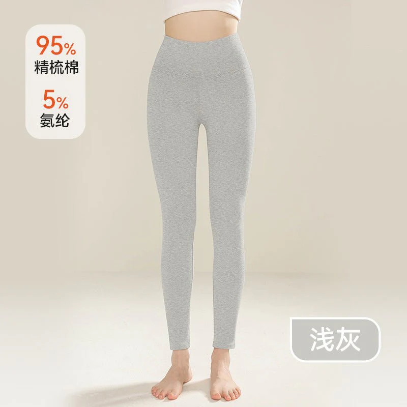 Unisex Long Cotton Pants | Moderate Warmth & Sculpting - Image 16