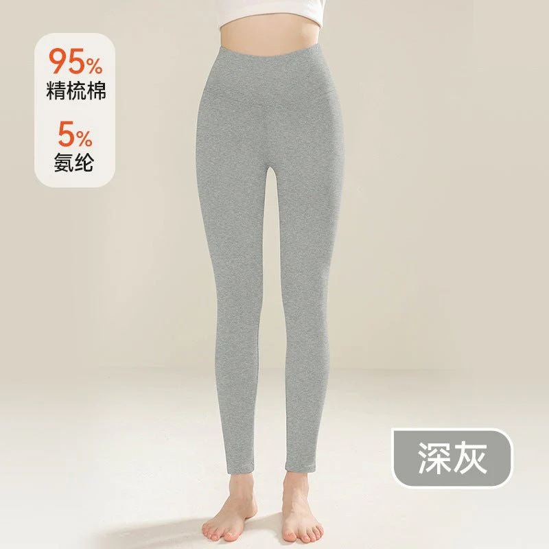Unisex Long Cotton Pants | Moderate Warmth & Sculpting - Image 17