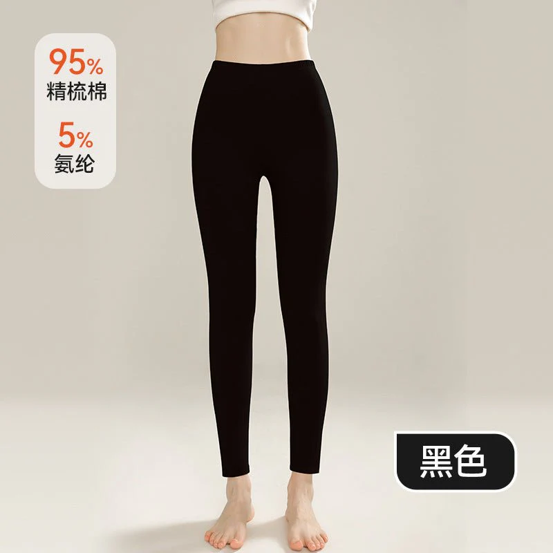 Unisex Long Cotton Pants | Moderate Warmth & Sculpting - Image 3