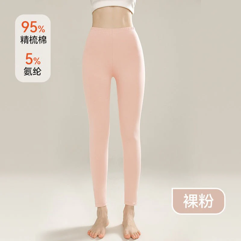Unisex Long Cotton Pants | Moderate Warmth & Sculpting - Image 5