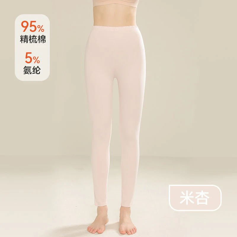 Unisex Long Cotton Pants | Moderate Warmth & Sculpting - Image 7