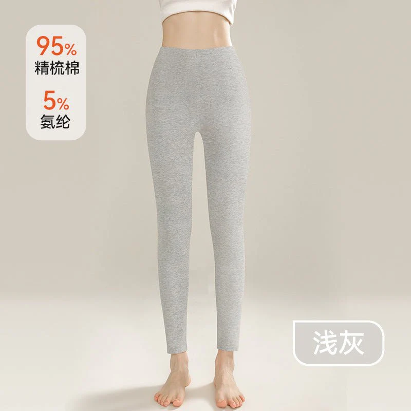 Unisex Long Cotton Pants | Moderate Warmth & Sculpting - Image 8