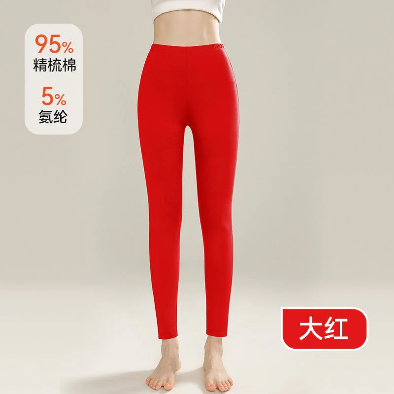 Unisex Long Cotton Pants | Moderate Warmth & Sculpting - Image 9