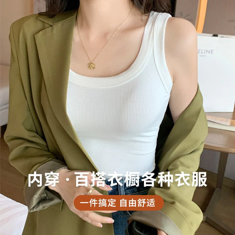 Women’s Ribbed Suspender Vest – Slim-Fit Sleeveless Knit Tank Top, Summer Elastic Base Layer Camisole - Image 2