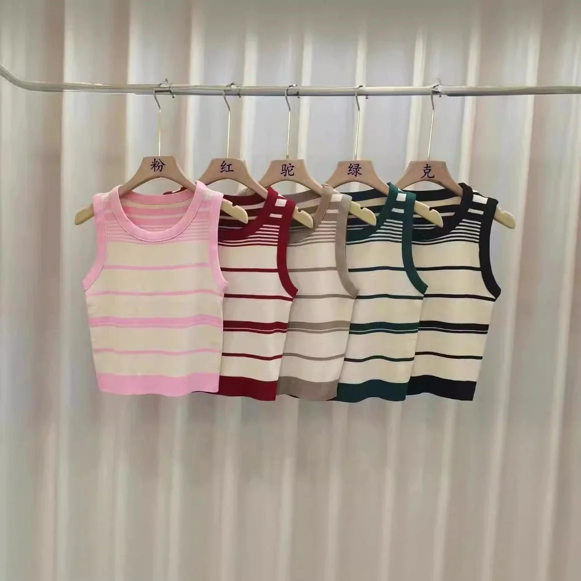 Women’s Sleeveless Striped Knit Sweater | Contrasting Colors Casual Top - Image 4