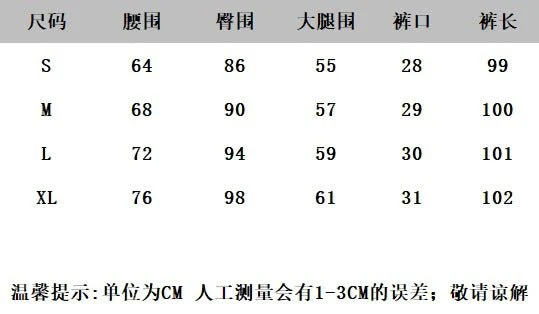 Women’s Ultra-Low Waist Wide Leg Jeans – Blue Summer Ultra-Thin Denim | Washed Casual Urban Style - Image 6