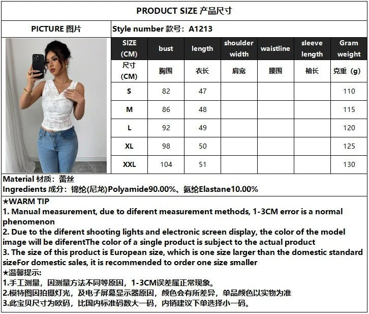 Women's sexy lace V-neck slim-fitting sleeveless top women - Image 6