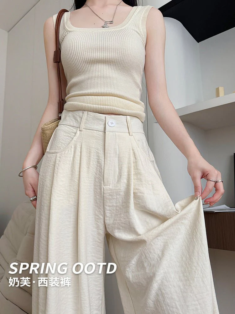 Women's slim high waist loose lazy wide leg suit pants