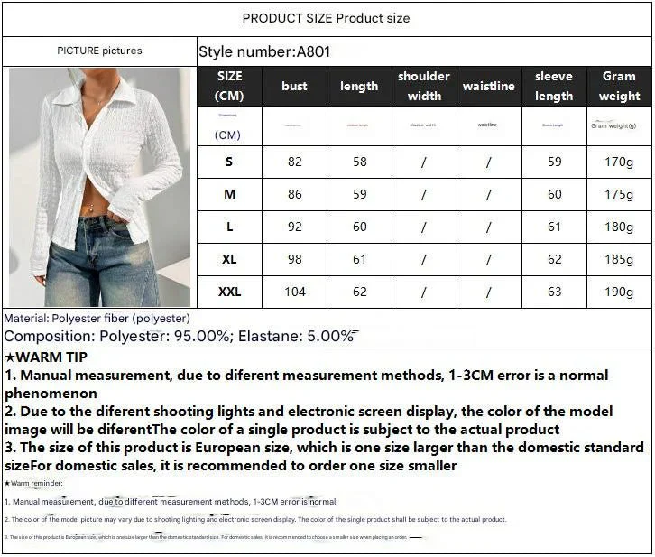 Women's solid color texture long-sleeved fashion shirt top women - Image 7