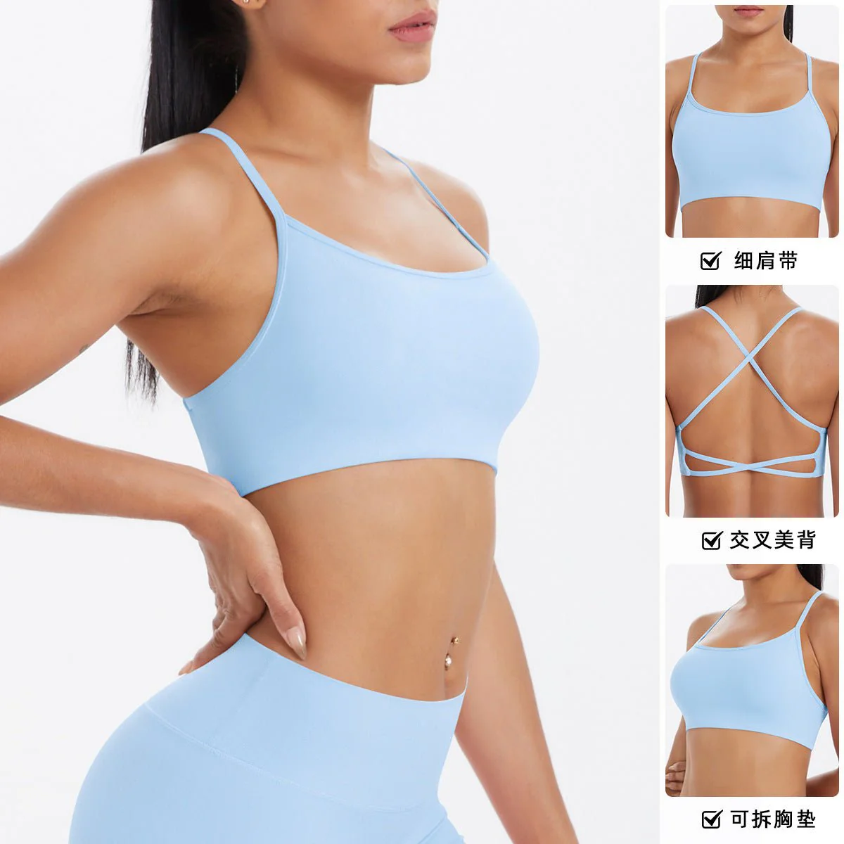 Zenith Strappy Bra | Alluring. Adaptive. Absolute. - Image 13